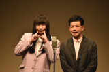 w^C^Cux4ɏolRjXY(C)ORICON NewS inc. 