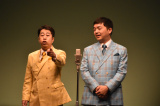 w^C^Cux4ɏoEGXgh (C)ORICON NewS inc. 