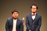 w^C^Cux4ɏoтOT (C)ORICON NewS inc. 