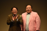 w^C^Cux4ɏo}}^g (C)ORICON NewS inc. 