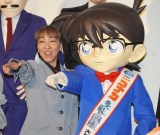 ����Łw���T��R�i�� �Ǌ�̎c���x���J�L�O���䂠�����ɓo�ꂵ�����R�݂Ȃ�&�]�ː�R�i�� (C)ORICON NewS inc. 