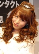 ��x�b�iC�jORICON NewS inc. 