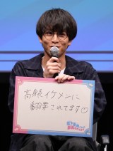 MBS�h���}����g�w�N�����傭��ɖ|�M����Ă܂��x�̑�1�b��s��f��&�g�[�N�C�x���g�ɏo�Ȃ��������}�E���ؗI (C)ORICON NewS inc. 