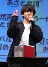 �u�K�E!�����ƃe�N�Ό�!�v�̂���ԍ��N�W�����������}�E���ؗI=MBS�h���}����g�w�N�����傭��ɖ|�M����Ă܂��x�̑�1�b��s��f��&�g�[�N�C�x���g (C)ORICON NewS inc. 