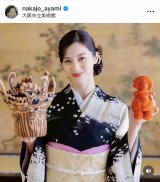 ��������݁u�l�I�ɓꕶ�y��Ɠy��O�b�Y�~�����v(�ʐ^�̓C���X�^�O����@nakajo_ayami ���) 