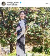 ���₩�Ȓ����p���I�������������(�ʐ^�̓C���X�^�O����@nakajo_ayami ���) 