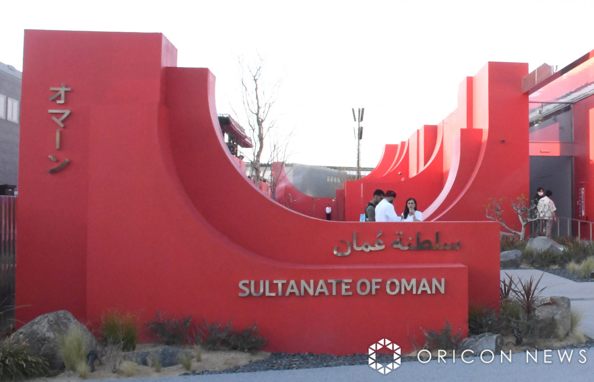 ���E�֐����� �I�}�[���p�r���I�� �iC�jORICON NewS inc.