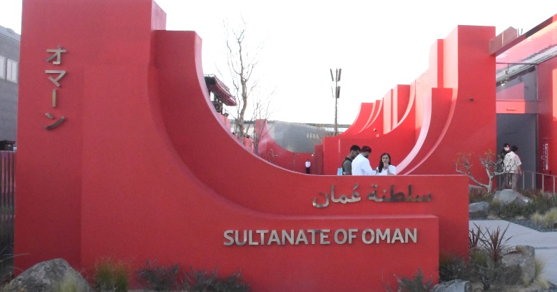 万博「SASUKEマニアには伝わる写真」に反響 オマーン館と“共通点