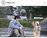 �Ηj�h���}�w�Ί݂̉Ǝ��`���ꂪ�A���̐����铹�I�`�x�̌���SNS���iC�jTBS 