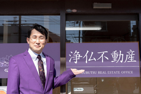 �����i�V�\���k���낤�j���f��w���̕����]�N �����Ԏ��x�i7��25�����J�j�iC�j 2025�u���̕����]�N �����Ԏ��v����ψ��� 