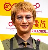 �w���M���x40���N �L�Ҕ��\��ɓo�ꂵ��SUPER EIGHT�E��q���` �iC�jORICON NewS inc. 