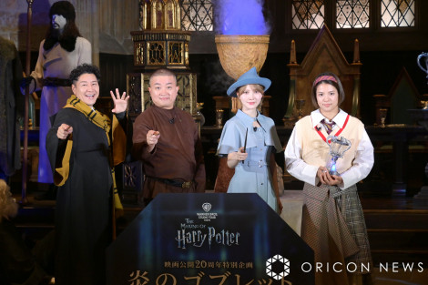 ���ʊ��w���̃S�u���b�g�x����I�ڃZ�����j�[�ɓo�d�����i������j���c�����A�����x�A�����j���A������ �iC�jORICON NewS inc. 