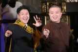ʊw̃SubgxIڃZj[ɓod`R[gvlbg()cAx (C)ORICON NewS inc. 