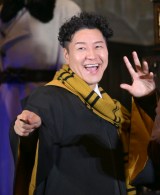 ʊw̃SubgxIڃZj[ɓod`R[gvlbgEc (C)ORICON NewS inc. 