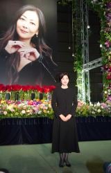 wR䂳 ʂ̉xr͂ݎނɏoȂRE(C)ORICON NewS inc. 