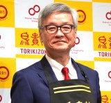 �w���M���x40���N �L�Ҕ��\��ɓo�ꂵ����q���i�� �iC�jORICON NewS inc. 