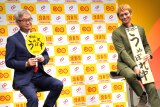 “うぬぼれ中”直筆に苦戦したことを明かした（左から）大倉忠司氏、大倉忠義 （C）ORICON NewS inc. 