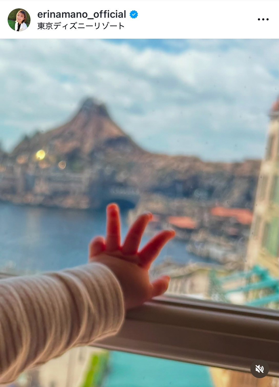 ^b؁AeqŁu܂fBYj[v𖞋i (ʐ^̓CX^O @erinamano_official ) 