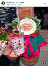 ^b؁AeqŁu܂fBYj[v𖞋i (ʐ^̓CX^O @erinamano_official ) 