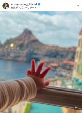 ^b؁AeqŁu܂fBYj[v𖞋i (ʐ^̓CX^O @erinamano_official ) 