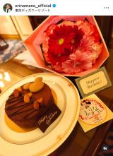 ^b؁AeqŁu܂fBYj[v𖞋i (ʐ^̓CX^O @erinamano_official ) 