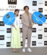 �w�v���X�e 2025�N�t�� �V���i�E�VWEBCM���\��x�ɏo�Ȃ����i������j�˒J����A���c�Đl�iC�jORICON NewS inc. 