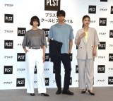 �w�v���X�e 2025�N�t�� �V���i�E�VWEBCM���\��x�̖͗l�iC�jORICON NewS inc. 