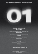 『TAEYANG 2025 FAN MEETING【01】IN JAPAN』開催決定 