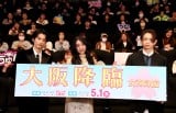 w_~ Before Zfr[ҁx䂠ɓod()j[iAKoki,An粌\S (C)ORICON NewS inc. 