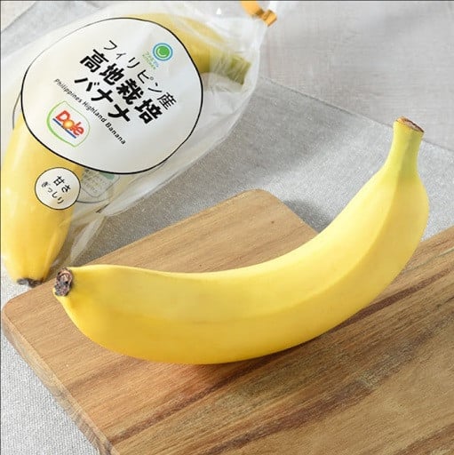 即完売した“幻のチョコバナナ”が全国へ もったいないバナナを救った