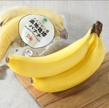 ���n�͔|�o�i�i�p�b�N�i�ō�289�~�j 