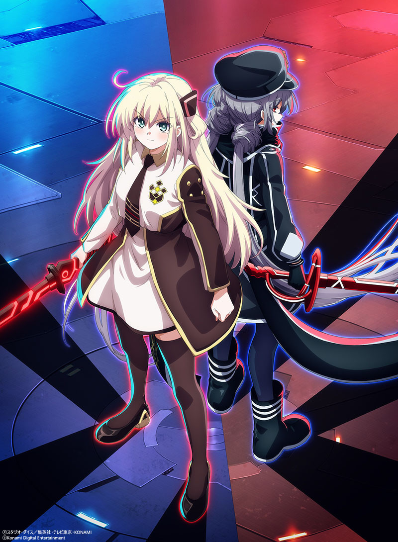 遊戯王の新作アニメ「閃刀姫－レイ」公開 敵国の少女「ロゼ