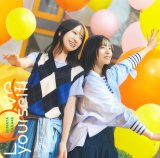 46 14thVOuLove yourself!vTYPE-B 