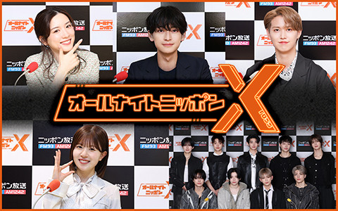 jb|wI[iCgjb|Xxp[\ieB[ꗗ 