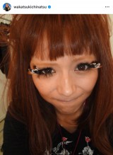 ��ΐ�āu�ŋߐ̂�iPhone�Ŏʐ^���B��̂����s���Ă�ƕ����� 15�N�O��iPhone���[�d������ 15�N�O�̎����Ɖ��ς������n���E�B��������v(�ʐ^�̓C���X�^�O���� @wakatsukichinatsu ���) 