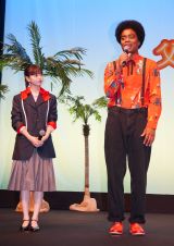 �f��w���Ɩl�̏I���Ȃ��́x������I���ʉ�O���䂠�����ɓo�d����(������)�V���򒹁A�����~ (C)ORICON NewS inc. 