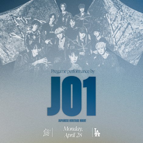画像・写真 | JO1、大谷翔平ら擁するドジャース戦のイベント