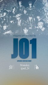 JO1���h�W���[�X��̃C�x���g�uJapanese Heritage Night�v�Ńp�t�H�[�}���X�ցiC�jLAPONE ENTERTAINMENT 