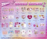 �O�b�Y���C���i�b�v 