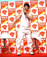 ucnŕ̓vLҔ\ɏoȂiqt (C)ORICON NewS inc. 