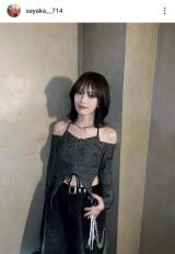 R{ʁiʐ^̓CX^O sayaka__714 j 