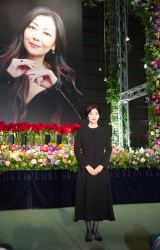 �w���R���䂳�� ���ʂ�̉�x�r��͂ݎ�ނɏo�Ȃ������R�E�iC�jORICON NewS inc. 