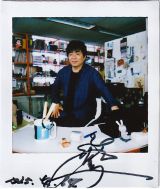 wtiny desk concerts JAPANxV[Y2̏ɓoꂷASKA (C)NHK 