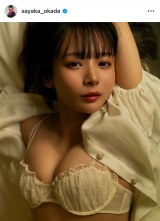 工藤美桜「夏らしさ全開！」プラチナム美女集結グラビア誌の
