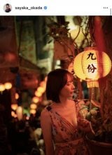 cщu4thʐ^WwJԁxv(ʐ^̓CX^O @sayaka_okada ) 