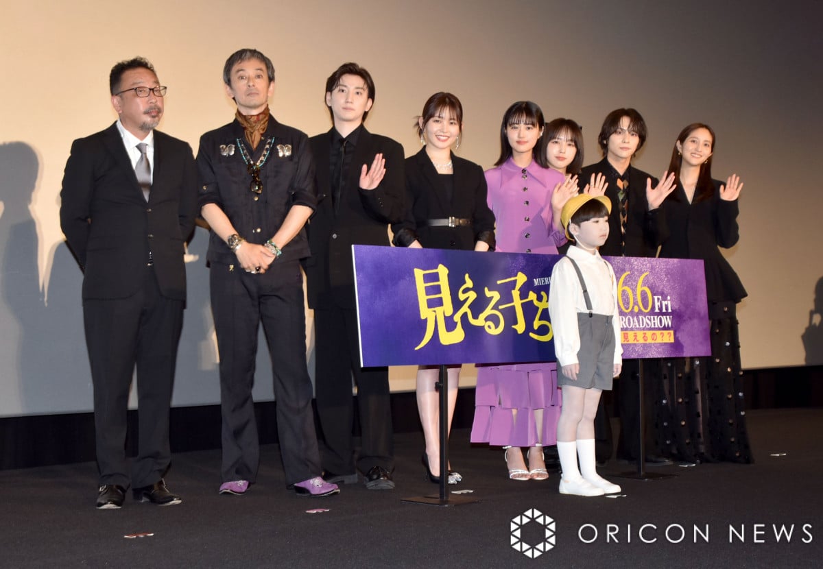 fwqxIʉɎQ()`mēAꓡA{AvԓcԉAؔT؁AȂȂ́ARKPAxc (C)ORICON NewS inc. 