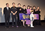 fwqxIʉɎQ()`mēAꓡA{AvԓcԉAؔT؁AȂȂ́ARKPAxc (C)ORICON NewS inc. 
