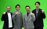 璹܂ɃC^r[ iCjORICON NewS inc. 
