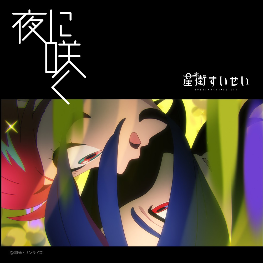 XVȁuɍ炭v\ wK_ W[NANXx3b̑}̂ɋNp(C)nʁETCY 