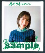 ݂(=/17)=wTN}KWx21/22 `FL 